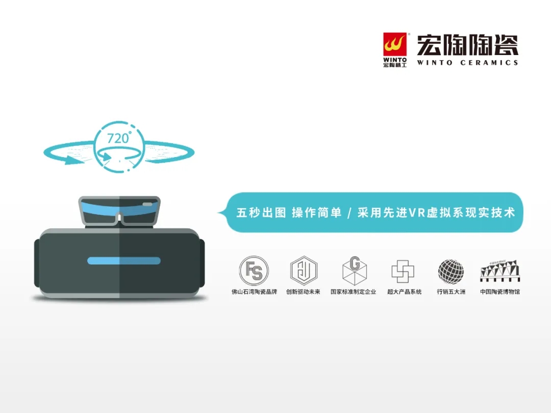 hjc888黄金城导购宝