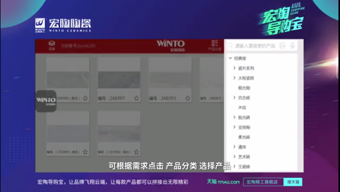hjc888黄金城导购宝上岸图