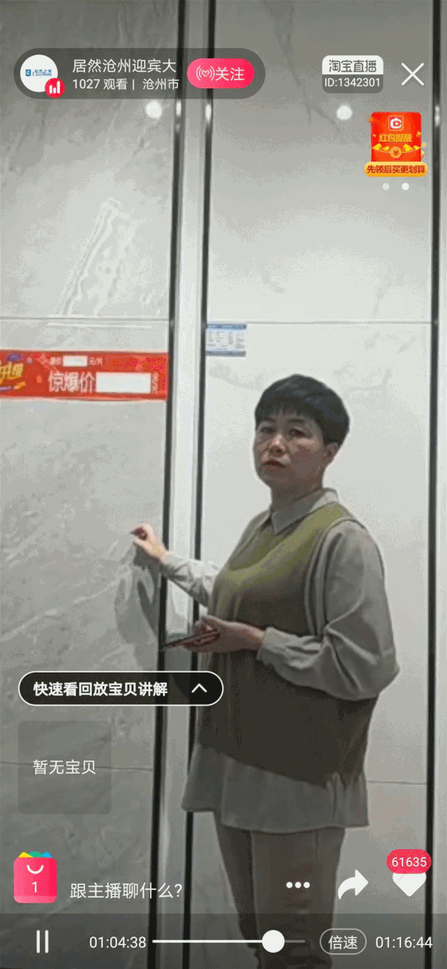 hjc888黄金城线上活动2