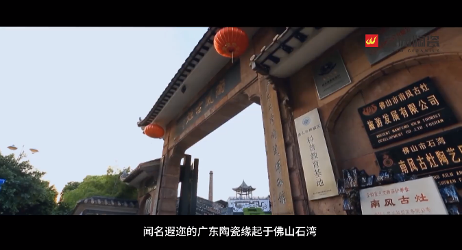 hjc888黄金城宣传图片