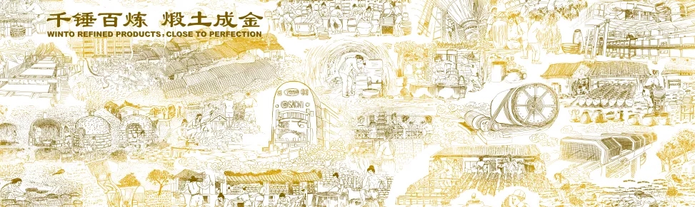 hjc888黄金城耐久耐用