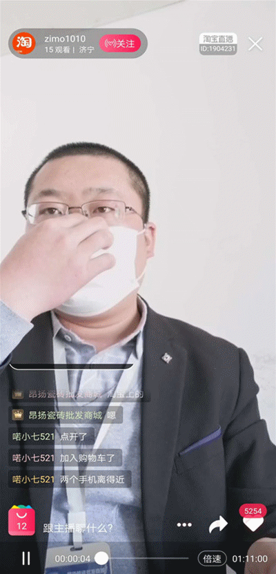 hjc888黄金城培训会1