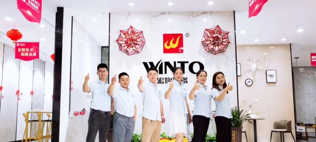 hjc888黄金城阜阳团队