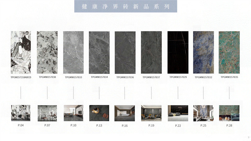 hjc888黄金城--手机版app官网
