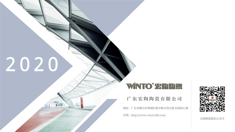 hjc888黄金城--手机版app官网