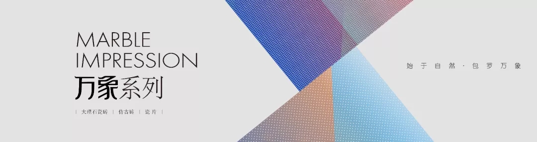 hjc888黄金城万象系列展示