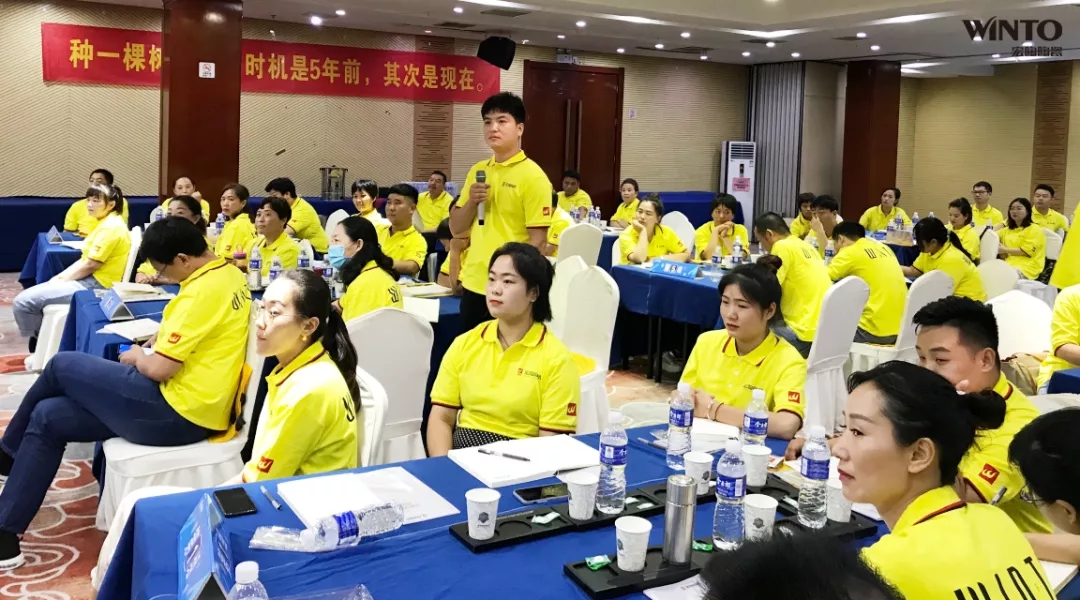 hjc888黄金城地砖经销商现场提问