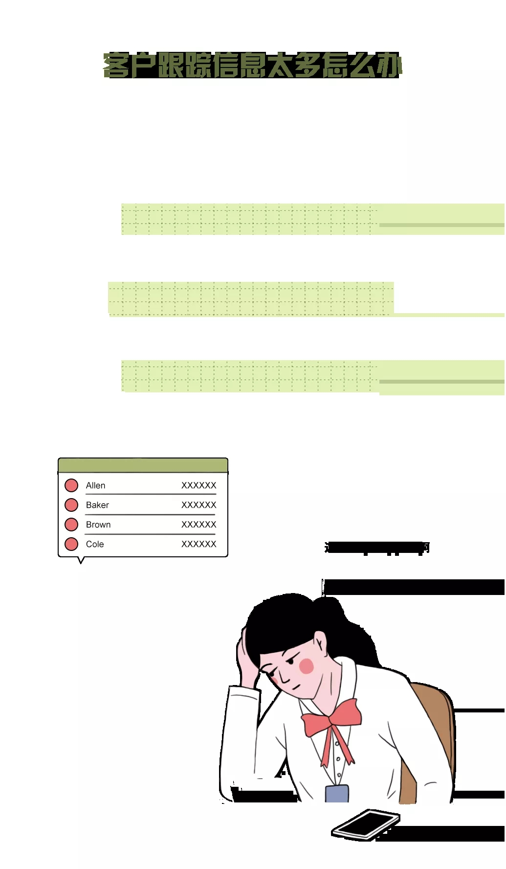 hjc888黄金城地砖门店问题一