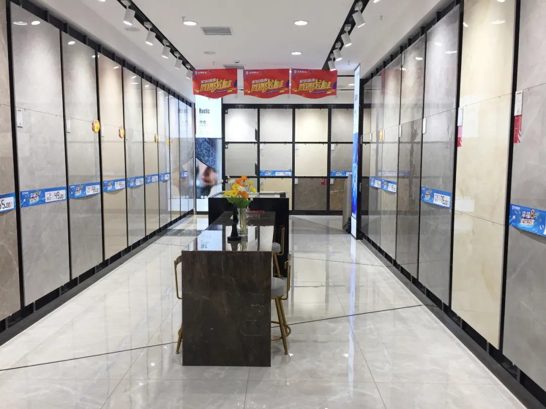 hjc888黄金城地砖伊川店门赏析