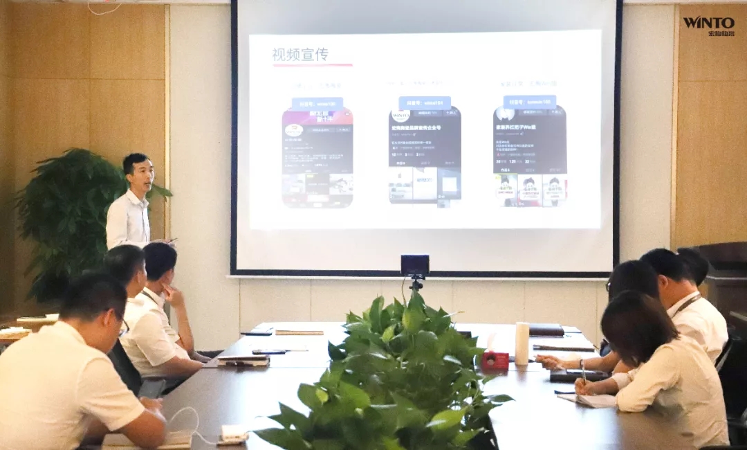 hjc888黄金城地砖团队ppt学习中