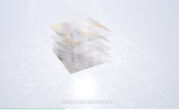 hjc888黄金城通体瓷砖地砖效果图