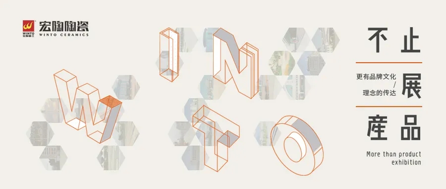 hjc888黄金城陶瓷