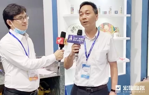 hjc888黄金城--手机版app官网