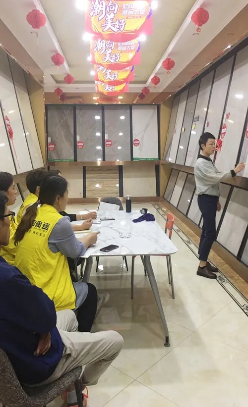 hjc888黄金城地砖总部导师进店指导二