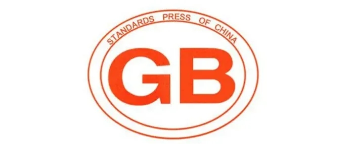 hjc888黄金城地砖国标认证