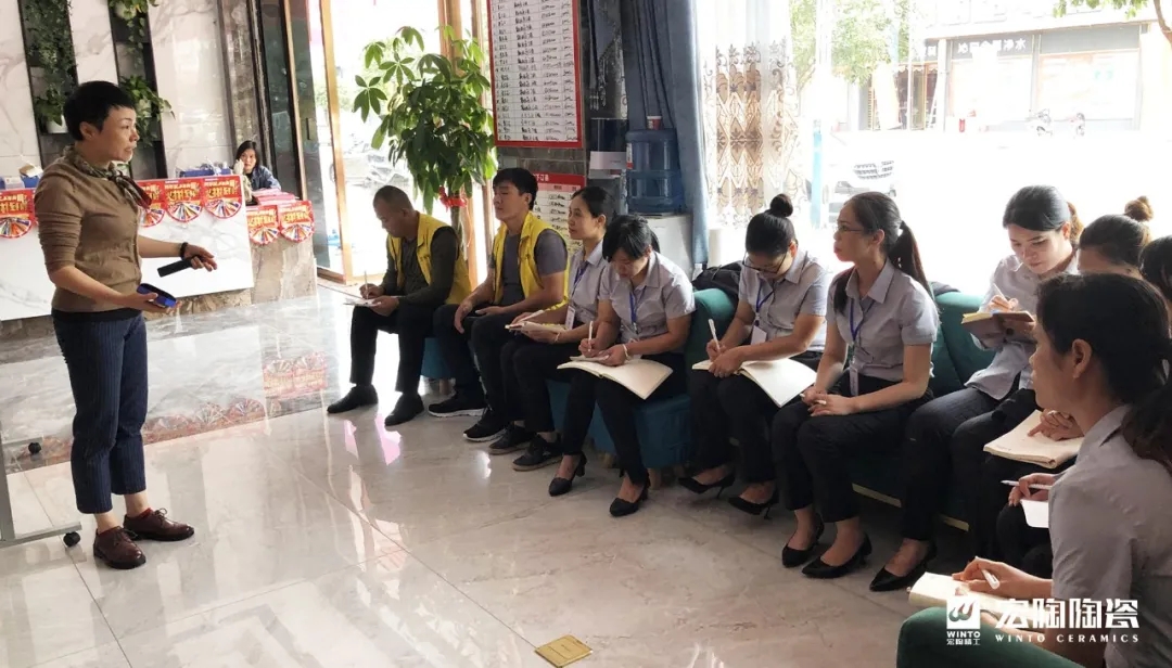 hjc888黄金城地砖培训现场