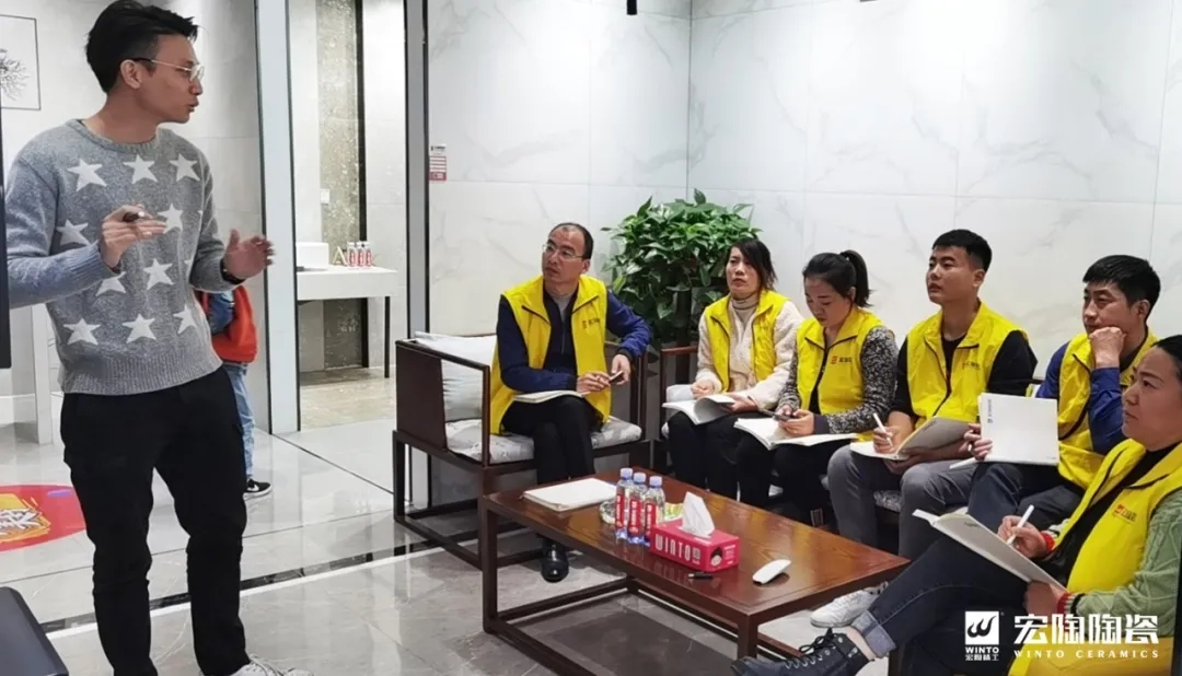 hjc888黄金城地砖学习历程中