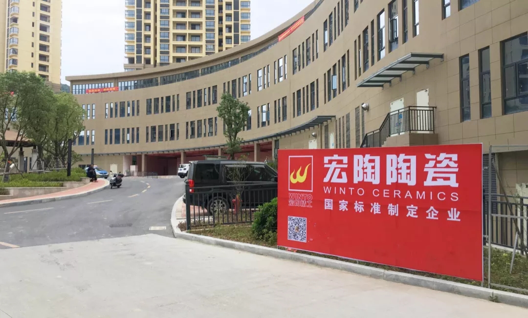 hjc888黄金城小区广告投放