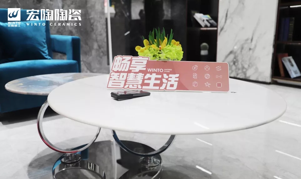 hjc888黄金城岩板客厅空间应用效果图