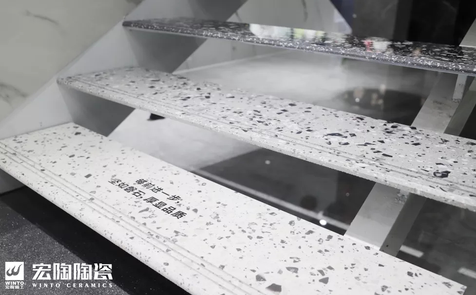 hjc888黄金城岩板楼梯展示空间