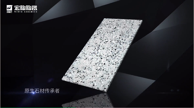 hjc888黄金城陶瓷岩板