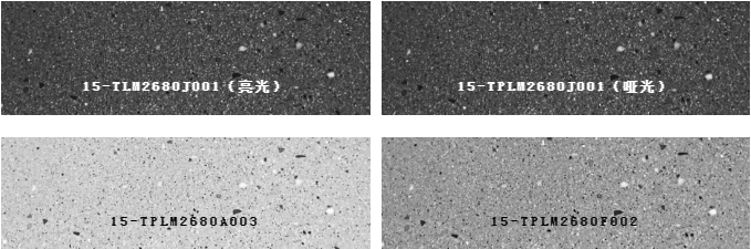 hjc888黄金城陶瓷岩板