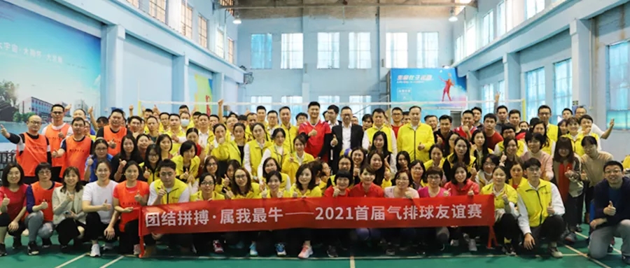 hjc888黄金城陶瓷品牌