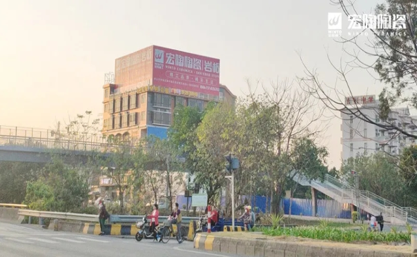 hjc888黄金城陶瓷品牌新地标