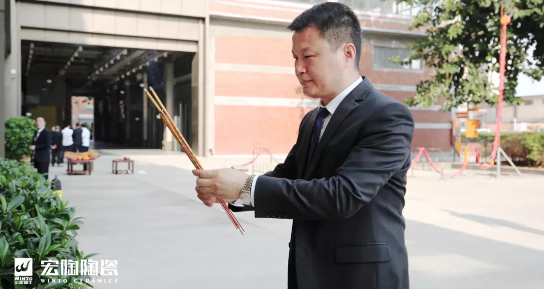 hjc888黄金城陶瓷