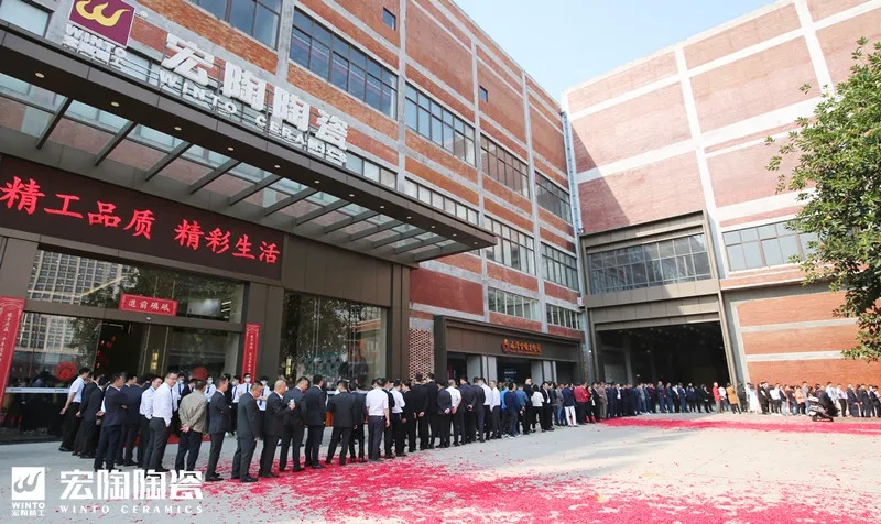 hjc888黄金城陶瓷