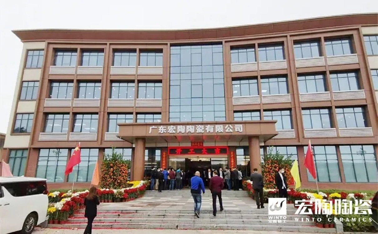 佛山瓷砖hjc888黄金城陶瓷品牌图片