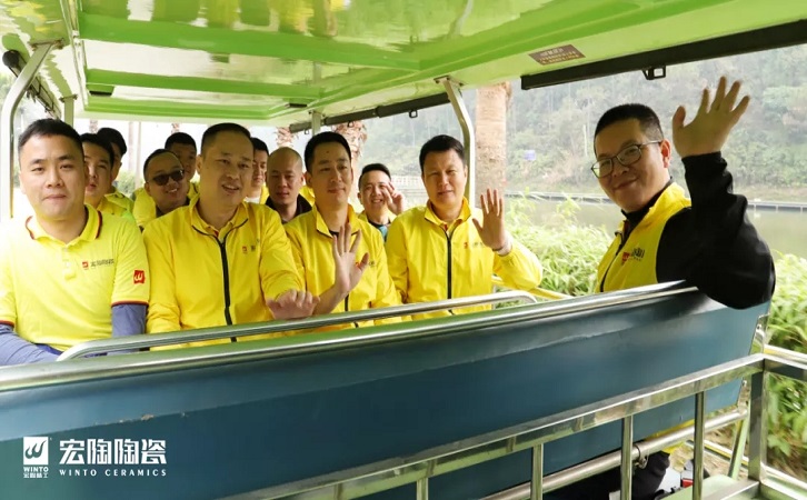 hjc888黄金城陶瓷品牌