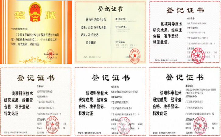 hjc888黄金城陶瓷品牌