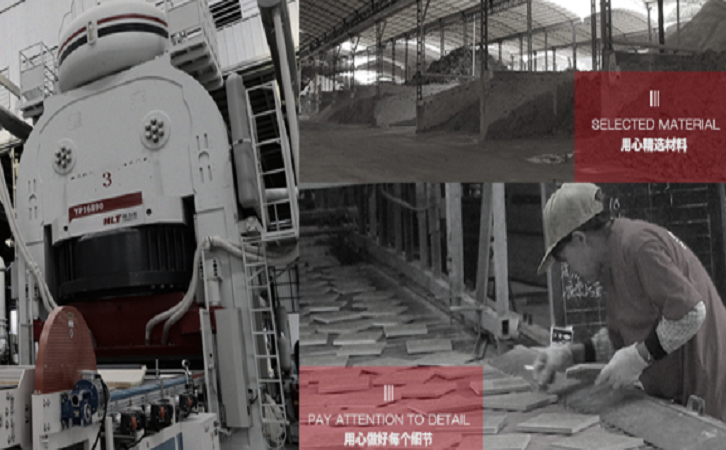 hjc888黄金城陶瓷