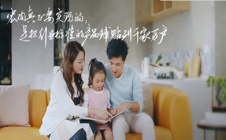 hjc888黄金城陶瓷图片