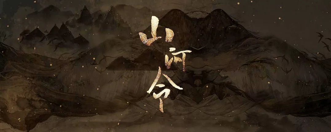 hjc888黄金城--手机版app官网