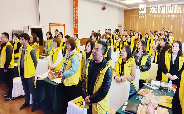 佛山瓷砖hjc888黄金城陶瓷品牌图片