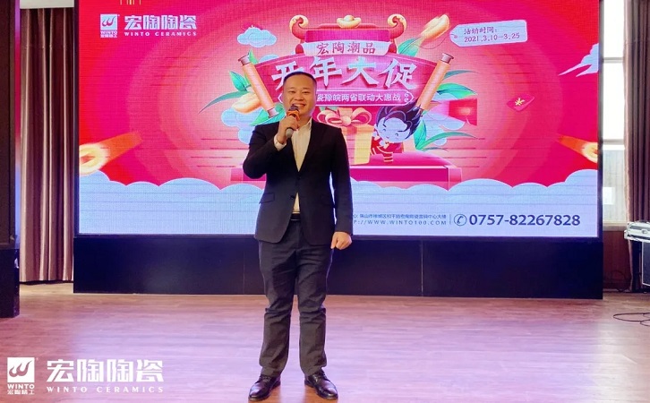 中国陶瓷一线品牌hjc888黄金城陶瓷品牌图片