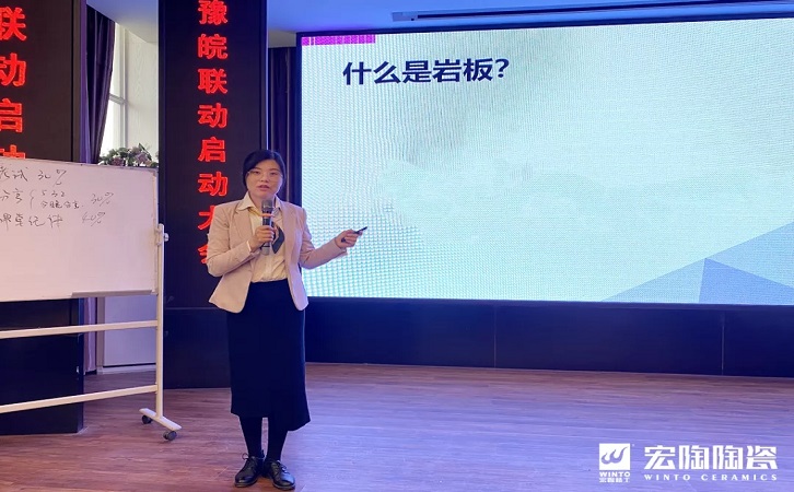 佛山瓷砖十大品牌排行榜hjc888黄金城陶瓷品牌图片