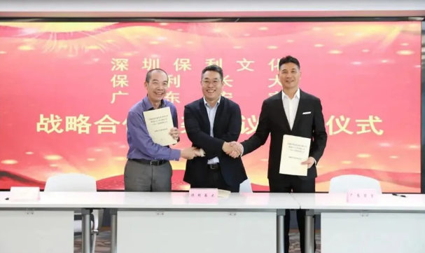 hjc888黄金城陶瓷