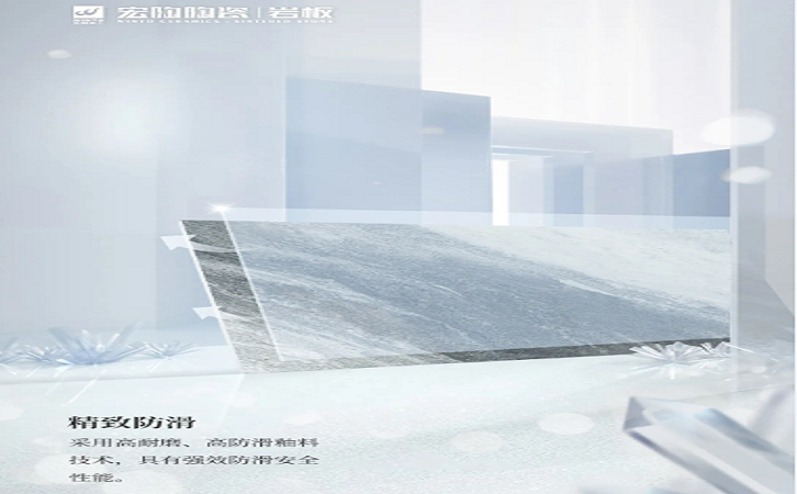 hjc888黄金城--手机版app官网