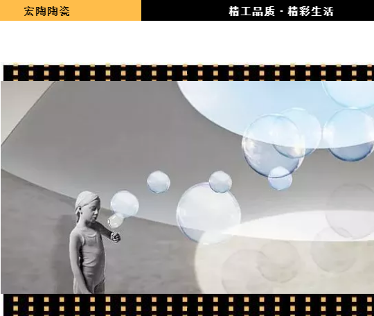 hjc888黄金城封面