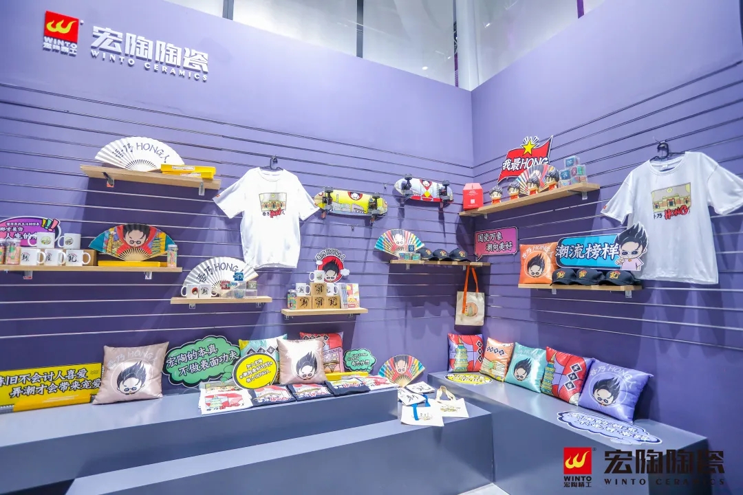 hjc888黄金城地砖国朝文化展示