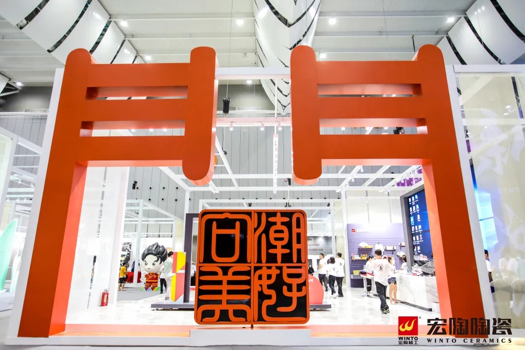 hjc888黄金城地砖创意门图