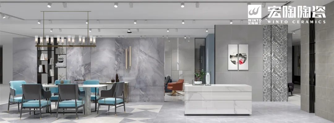 hjc888黄金城地砖装修效果图