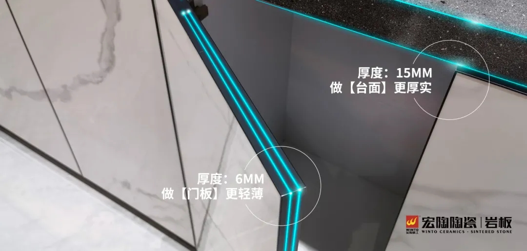 hjc888黄金城岩板拥有行业全厚度的产品