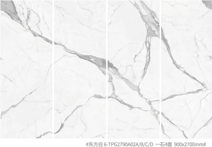 hjc888黄金城岩板图片