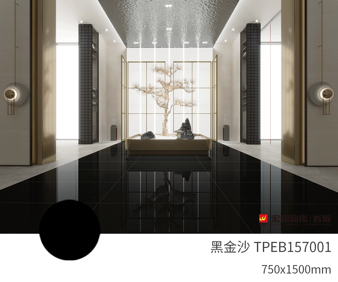 hjc888黄金城岩板星耀系列效果图