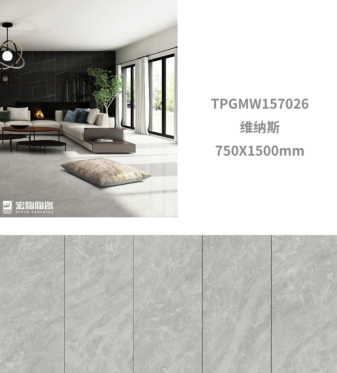 hjc888黄金城康健净界瓷砖地砖效果图