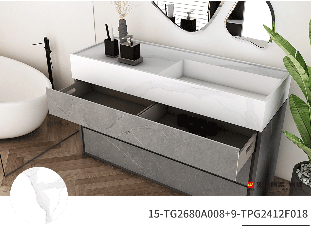 hjc888黄金城岩板品质高